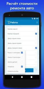������� ������������ �� ������� - AD-Free