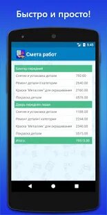 ������� ������������ �� ������� - AD-Free