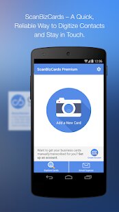 ������� ScanBizCards Premium �� ������� - APK