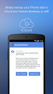 ������� ScanBizCards Premium �� ������� - APK