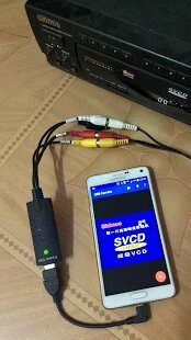 ������� USB Camera Pro - Connect EasyCap or USB WebCam �� ������� - Full