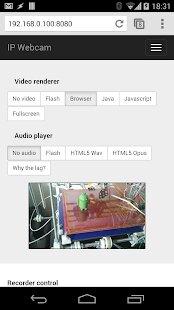 ������� IP Webcam Pro �� ������� - APK