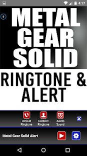 ������� Metal Gear Solid Ringtone �� ������� - Full