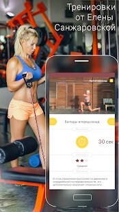 ������� SUNJY - ���� ���������� �� ������� - Full