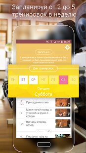 ������� SUNJY - ���� ���������� �� ������� - Full