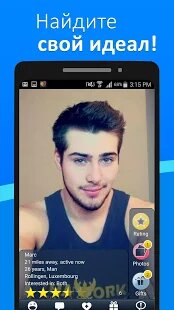 ������� Meet24 - ���������� ���������� �� ������� - AD-Free