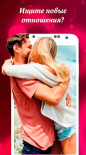 ������� ���������� � �������� ��� �������� �� ������� - AD-Free