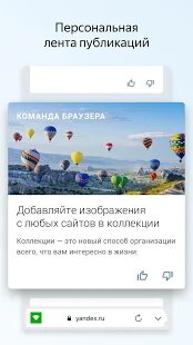 ������� ������.������� ���� �� ������� - APK