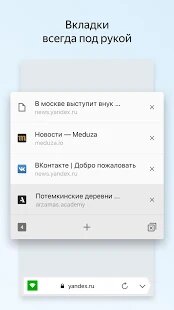 ������� ������.������� ���� �� ������� - APK