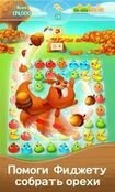���������� Farm Heroes Super Saga �� ������� - ����������� ������ 