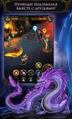 ���������� ��� ����� ������ RPG ����� �� ������� - ����������� ������ 