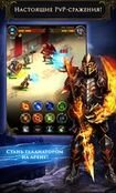 ���������� ��� ����� ������ RPG ����� �� ������� - ����������� ������ 