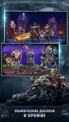 ���������� Dragon Revolt - ������������ ������ �� ������� - �������� ������� 