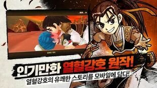 ���������� ???? for kakao �� ������� - ����� ����� 