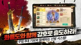 ���������� ???? for kakao �� ������� - ����� ����� 