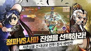 ���������� ???? for kakao �� ������� - ����� ����� 