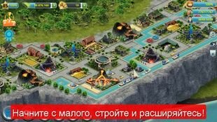 ���������� City Island 3 ������������ Sim �� ������� - ����� ����� 