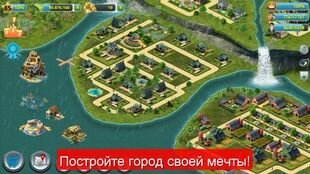 ���������� City Island 3 ������������ Sim �� ������� - ����� ����� 