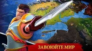 ���������� Gladiator Heroes - ���������� ����� �� ������� - �������� ������� 