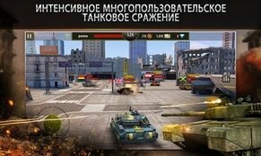 ���������� Iron Force �� ������� - �������� ������� 