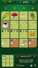 ���������� Einstein's Riddle �� ������� - ����� �����